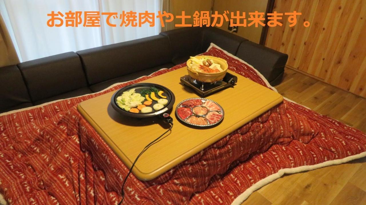 斜里町Mizu No Gakko别墅 外观 照片