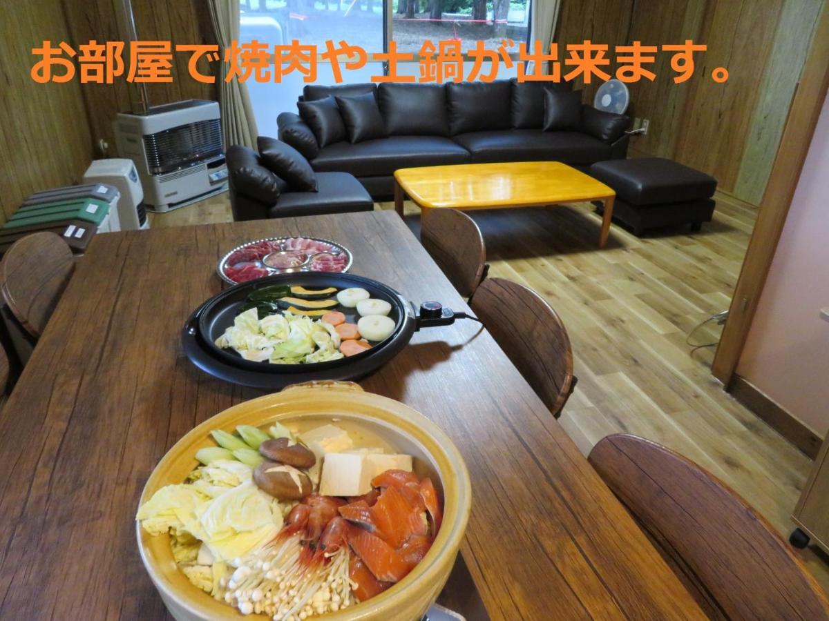 斜里町Mizu No Gakko别墅 外观 照片